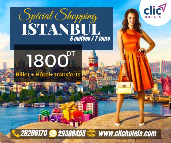 Istanbul Spécial Shopping