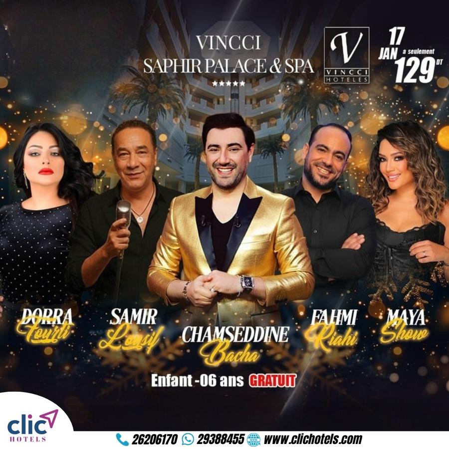 𝖲𝗈𝗂𝗋𝖾́𝖾 𝖧𝗈𝗍𝖾𝗅 Vincci Saphir Palace